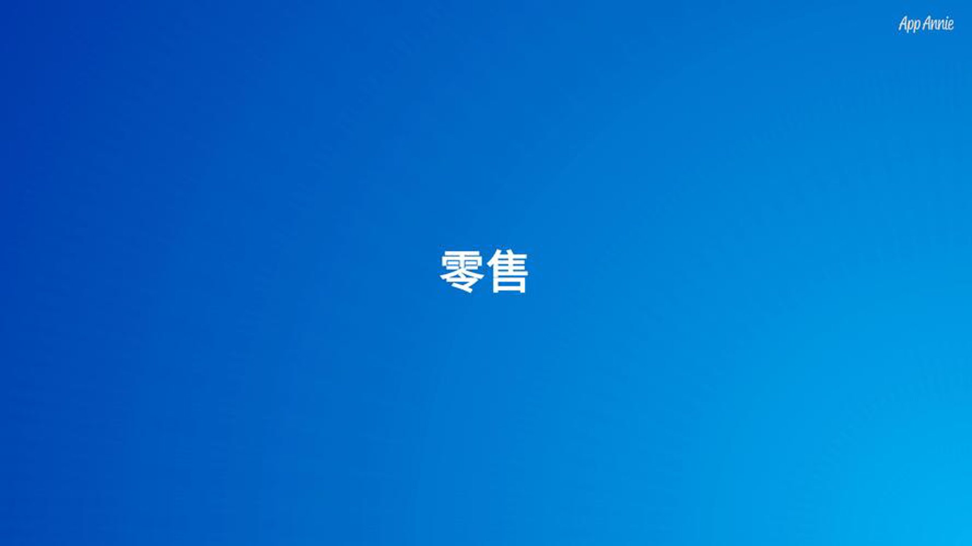 天成老爹干货